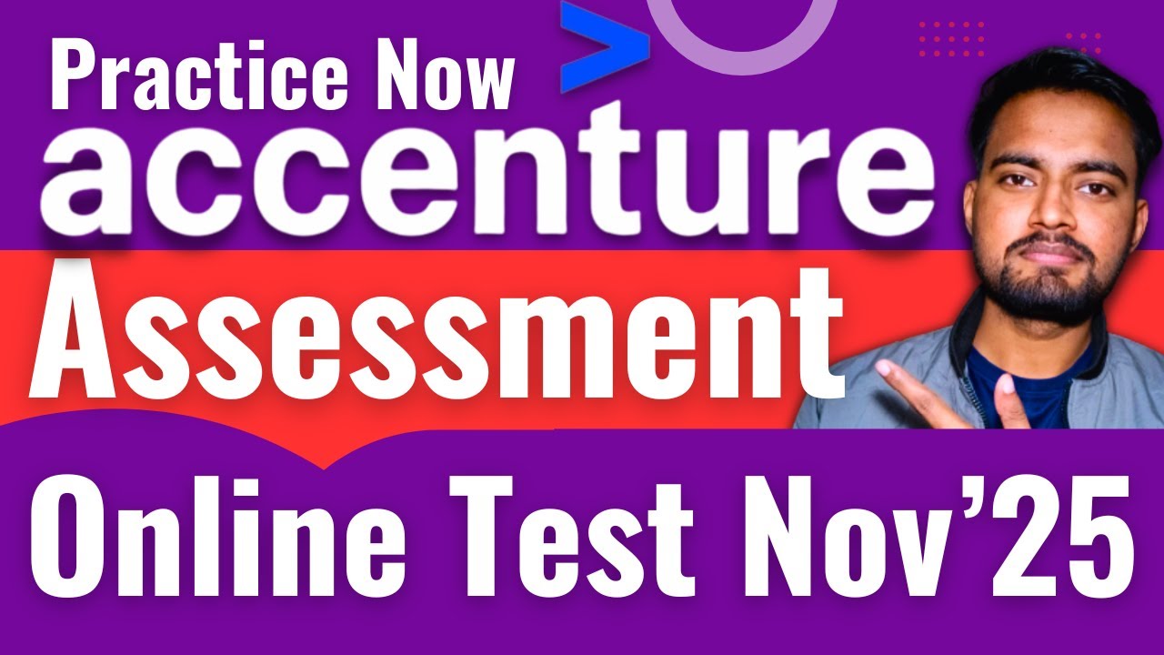 Онлайн-тест Accenture для оценки знаний, ноябрь 2025 г. | Полный практический тест от @CorporateWala