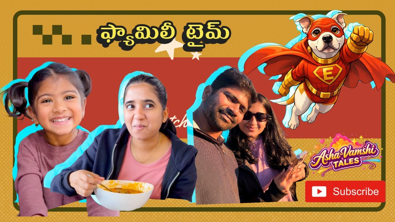 Family Week Vlog | Workout, Indian Cheat Day | Grocery Chaos | Desi Vlog | తెలుగు ఫ్యామిలీ వ్లాగ్