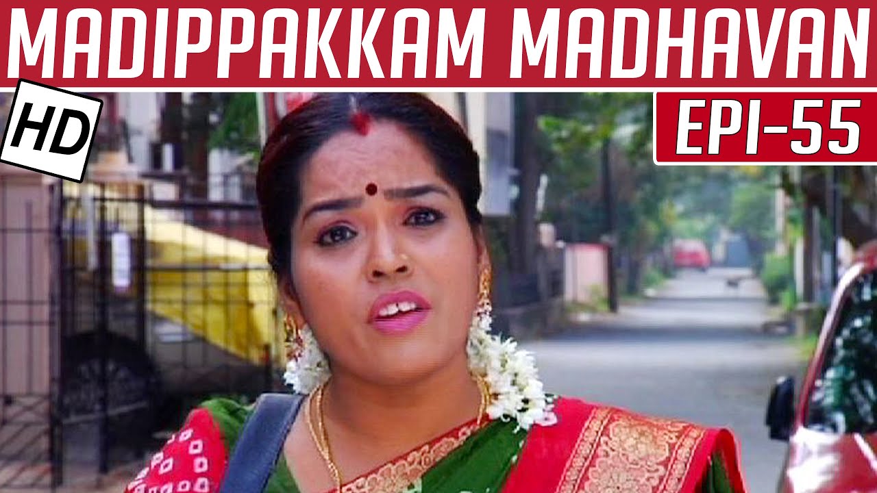 Madippakkam Madhavan | Epi 55 | 30/01/2014 | Kalaignar TV