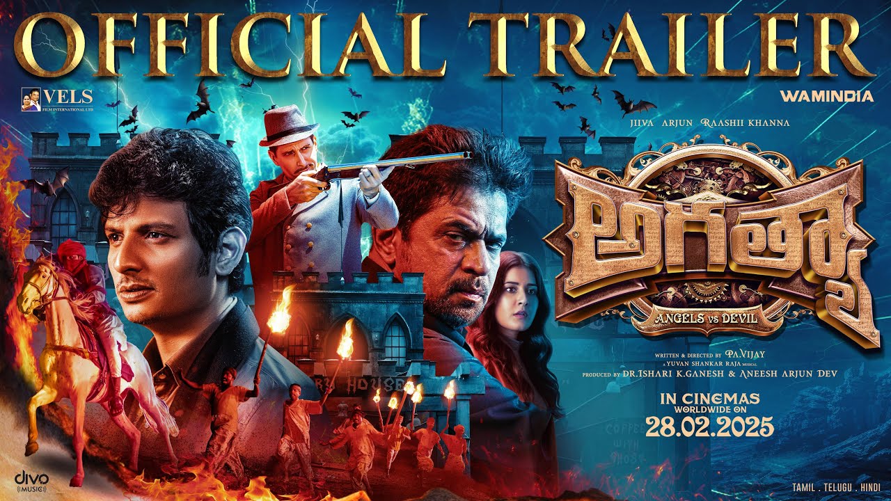 Aghathiyaa Trailer -Telugu | Angels VS Devil | Jiiva | Arjun Sarja | Raashii Khanna |Yuvan |PA Vijay