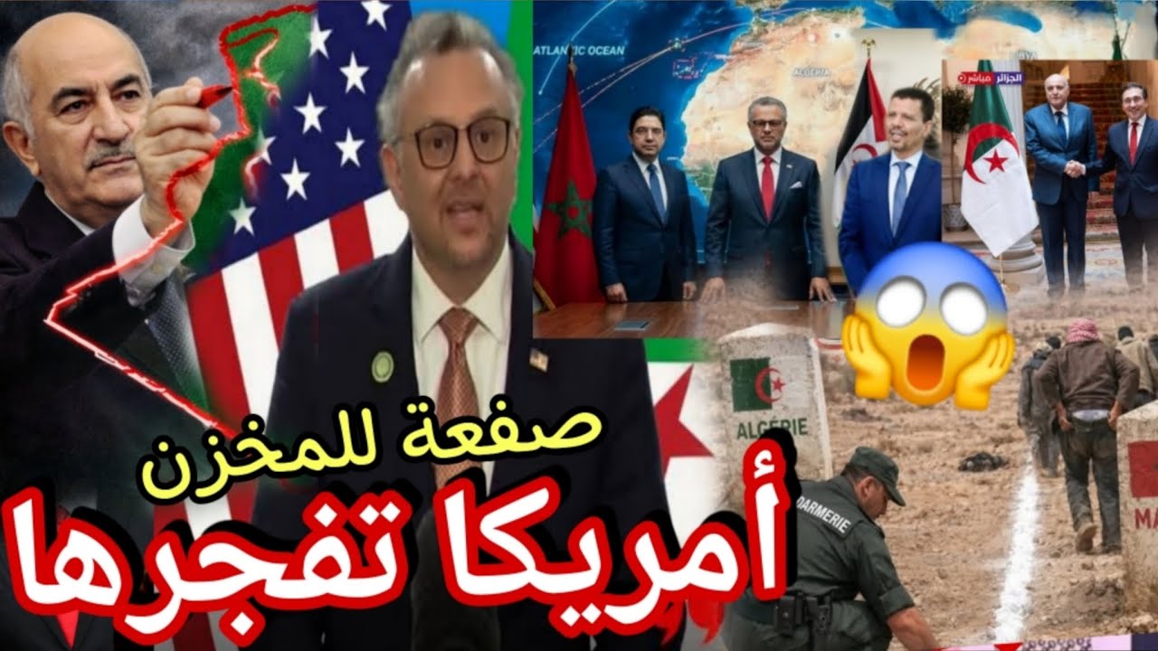 بابابا انتهى الحلم بولس يصفع الجيران بقرار تاريخي توسيع الحدود الجزائرية مع تقليص مساحة الزريبة نصف