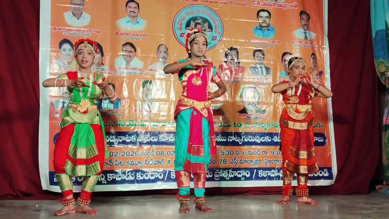 Ekadanthaya  vakrathundaya