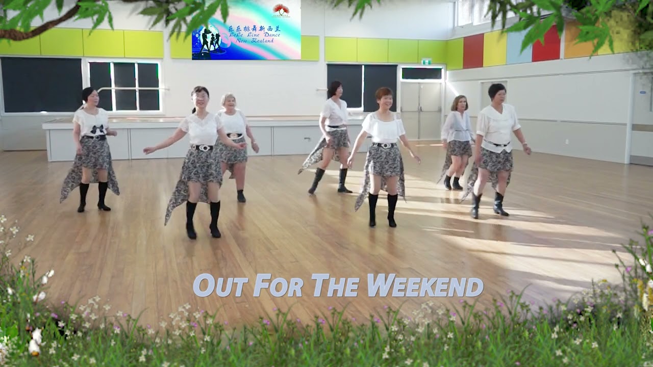 Out For The Weekend / Amund Storsveen (NOR) - May 2023