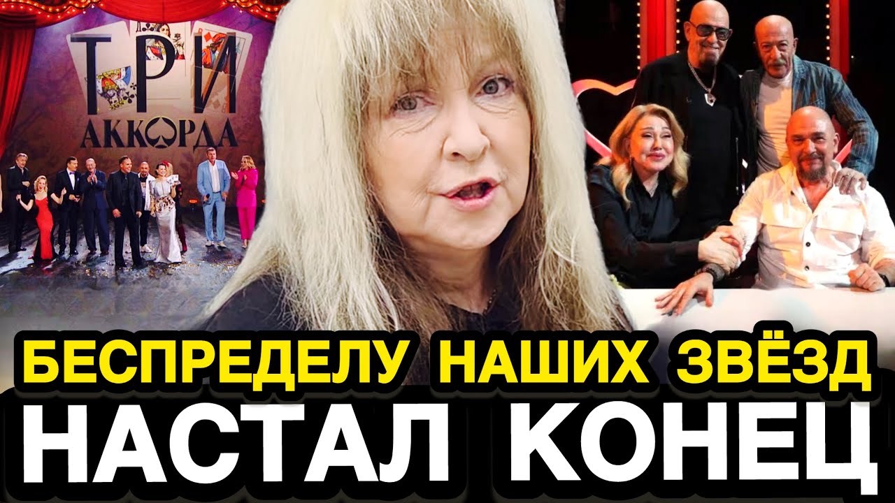 АПЛОДИРУЕМ СТОЯ! Катя Семенова в Одиночку Разнесла Выскочек Из Жюри и Весь Показушный Шоубизнес 