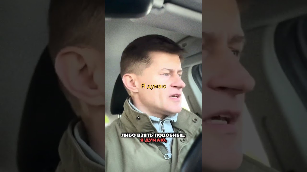 Как я пытался понять мышление успешных людей и применить их убеждения- #мышлениеуспешных