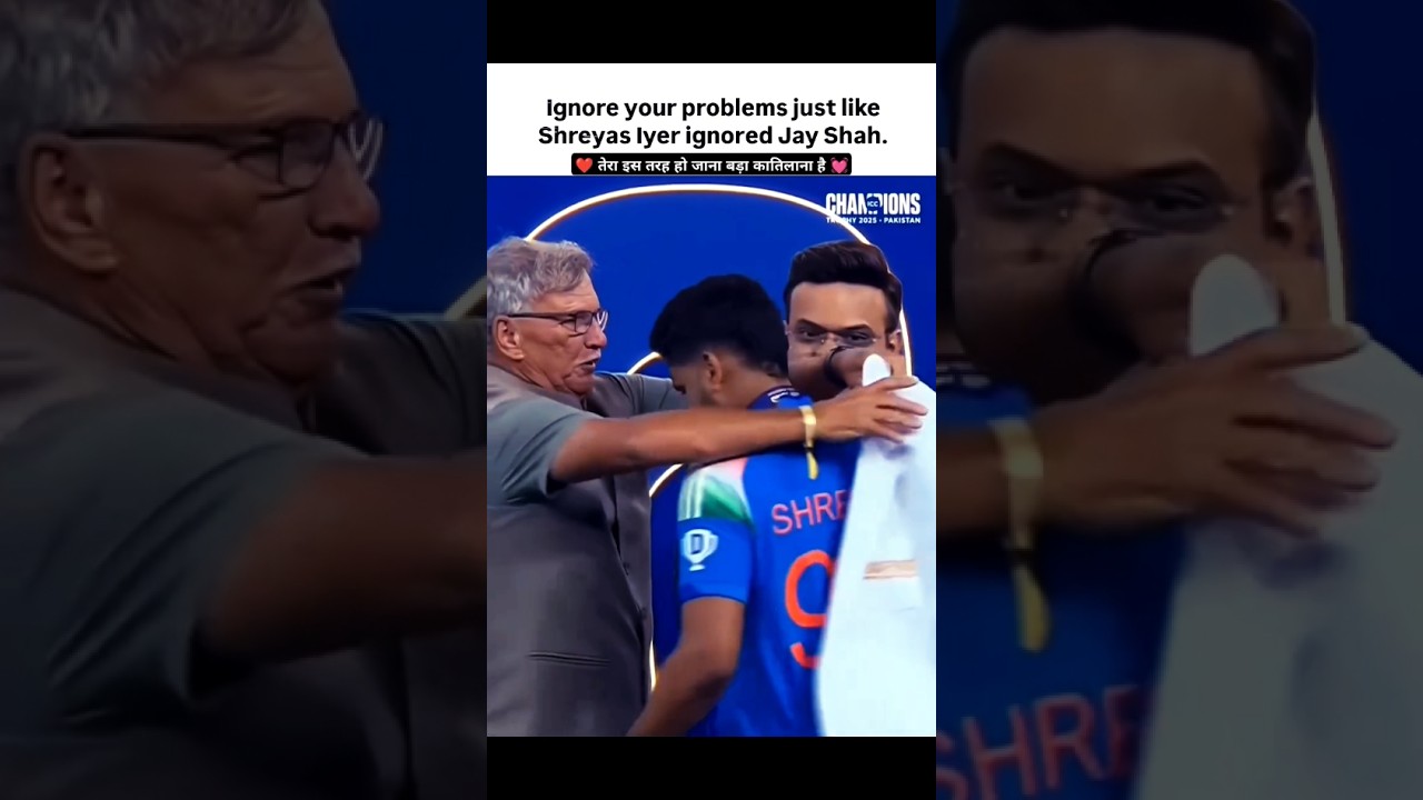 Shreyas Iyer Ignore Jay Shah #attitude #hearttouching #coversong #ipl2025 #cricket #shreyasiyer #yt