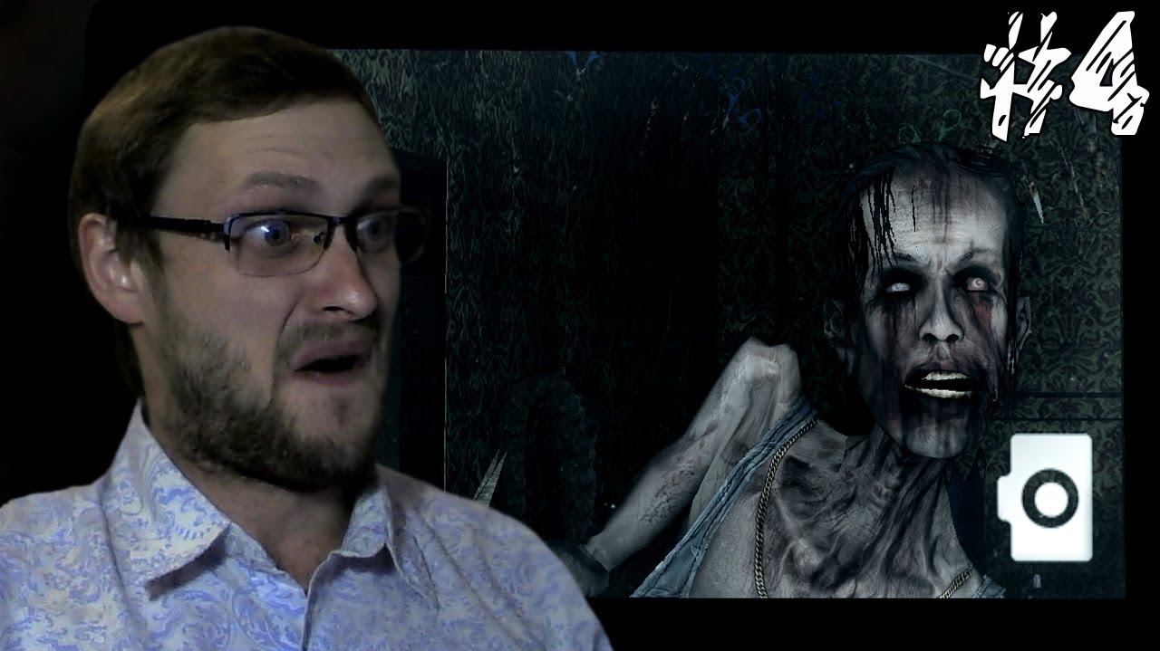 DreadOut (Act 1) Прохождение ► ТРИ БОССА! Финал ► #4