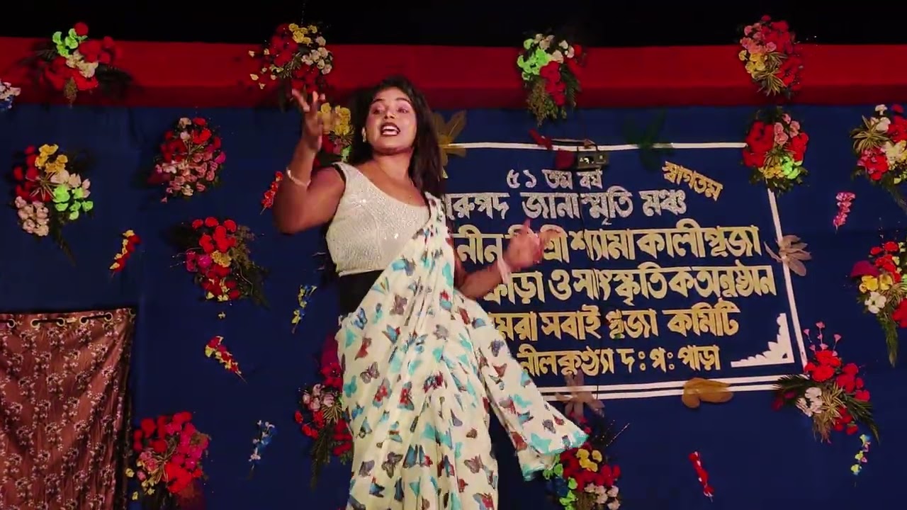 A R S dance Academy Miss Riya #dance #viralvideo #bhojpuri 