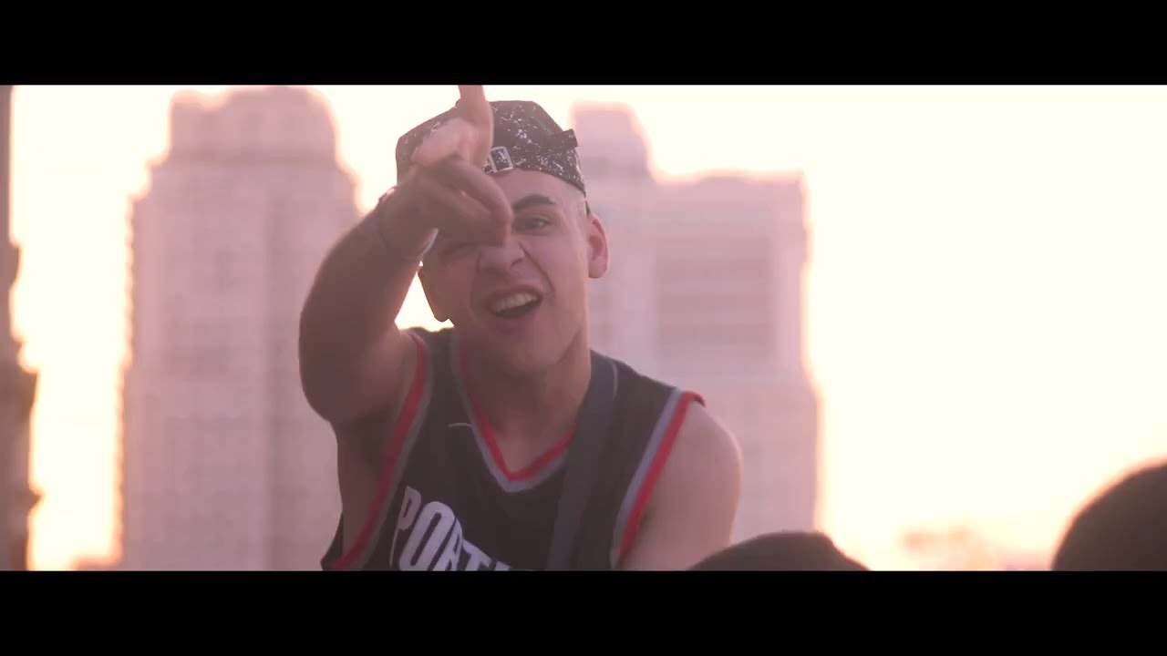 JADO PVG - BLESS (Prod.NAKE)