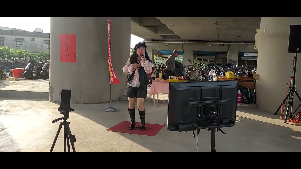 2026/02/18林邊車站_李淑觀演唱_想妳心就痛