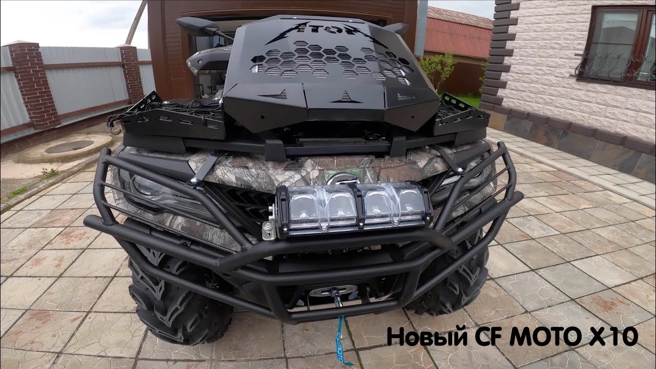 Новый CF MOTO X 10 2020 года небольшой обзор. Обзор цен на доп. оборудование.