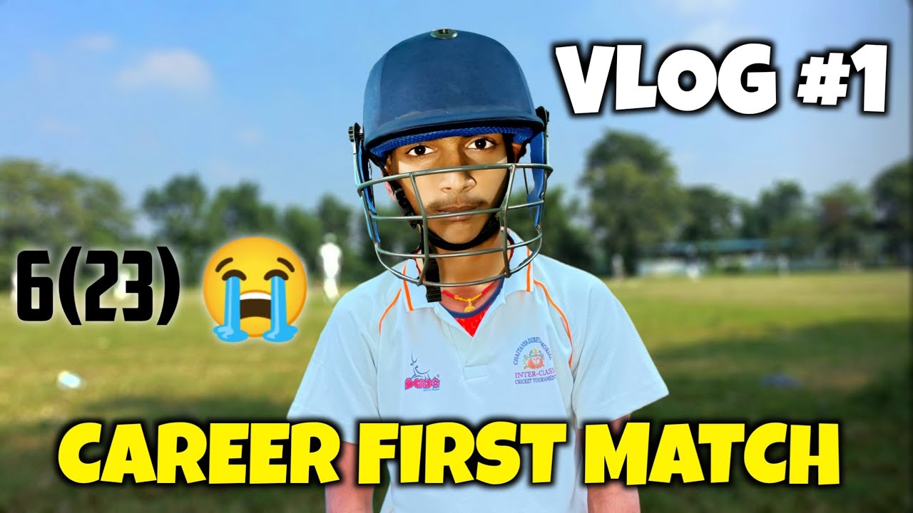 My Career First Match - SOLO CRICKETER!