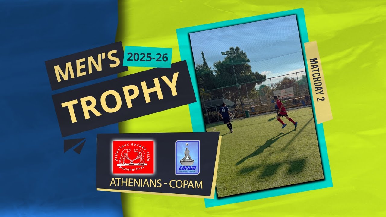 Field Hockey 5s | Men's Trophy 2025-26 | Matchday 2 (Athenians-Copam)