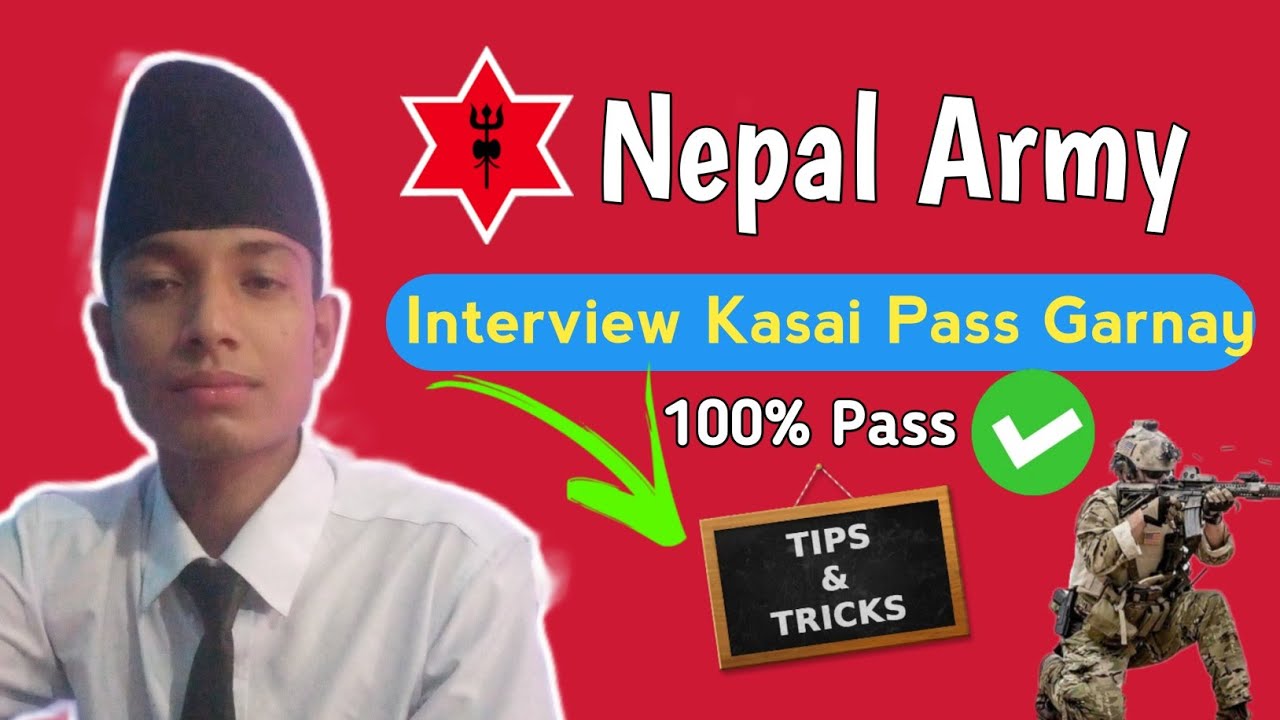 Nepal Army Interview||Kasto Question Aauxa-2081/82