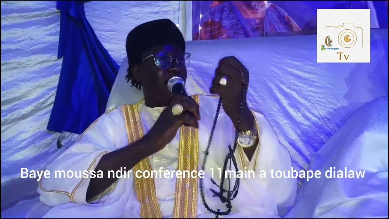 wahtane baye moussa ndir bou am solo