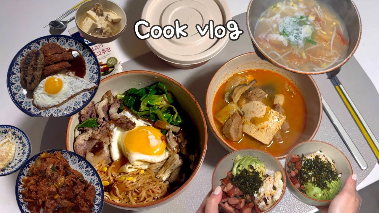Vlog) 요리브이로그ㅣ방구석셰프 아침밥요리모음 🍳 소고기야채볶음밥 잡채밥 나물비빔밥 스팸아보카도덮밥 제육볶음 북엇국