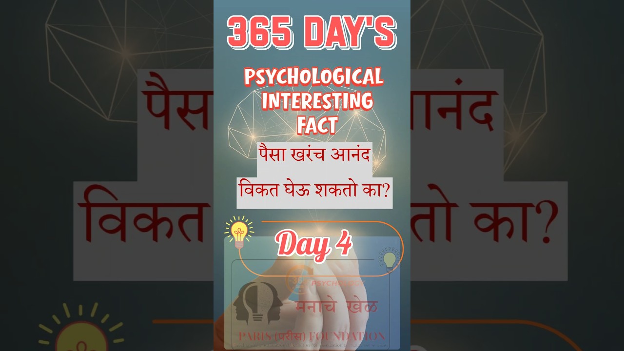 "Money or Peace? What do you choose? 💰🤔.              