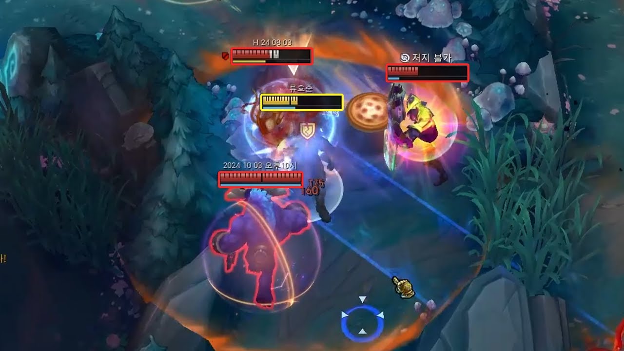 일라오이 버프 체감 지리네 ㄷㄷ