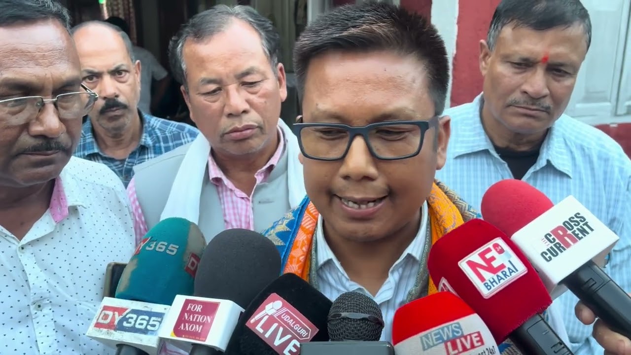 Udalguri District UPPL Hanjaya Election Staring Committee Dafunbai || Dipen Boro Sirni Nujatinayao