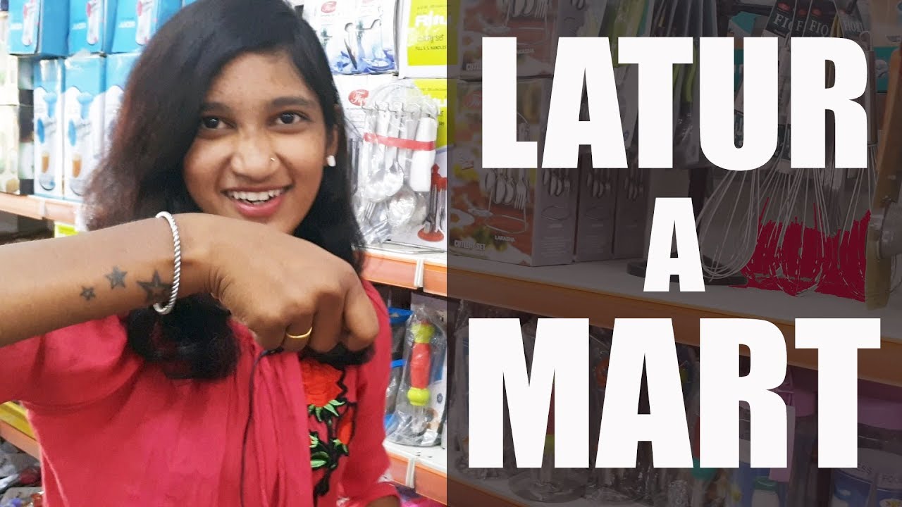 LATUR A MART | मराठी
