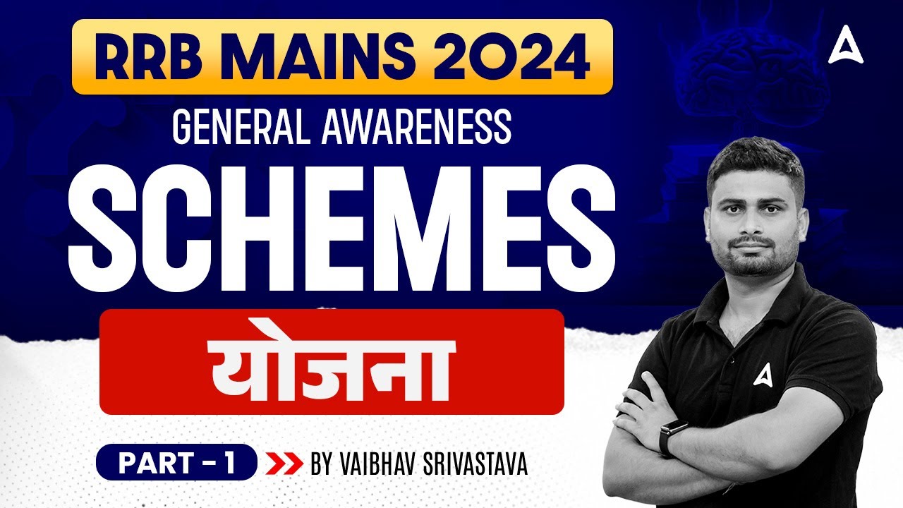 IBPS RRB Mains 2024 | General Awareness Schemes MCQs (Yojana) Part-1 | By Vaibhav Srivastava