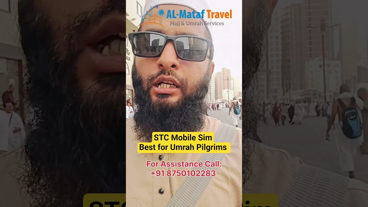 STC Best sim for Umrah | Umrah Free mobile sim | Saudi free sim #umrahsim #stc #freesim