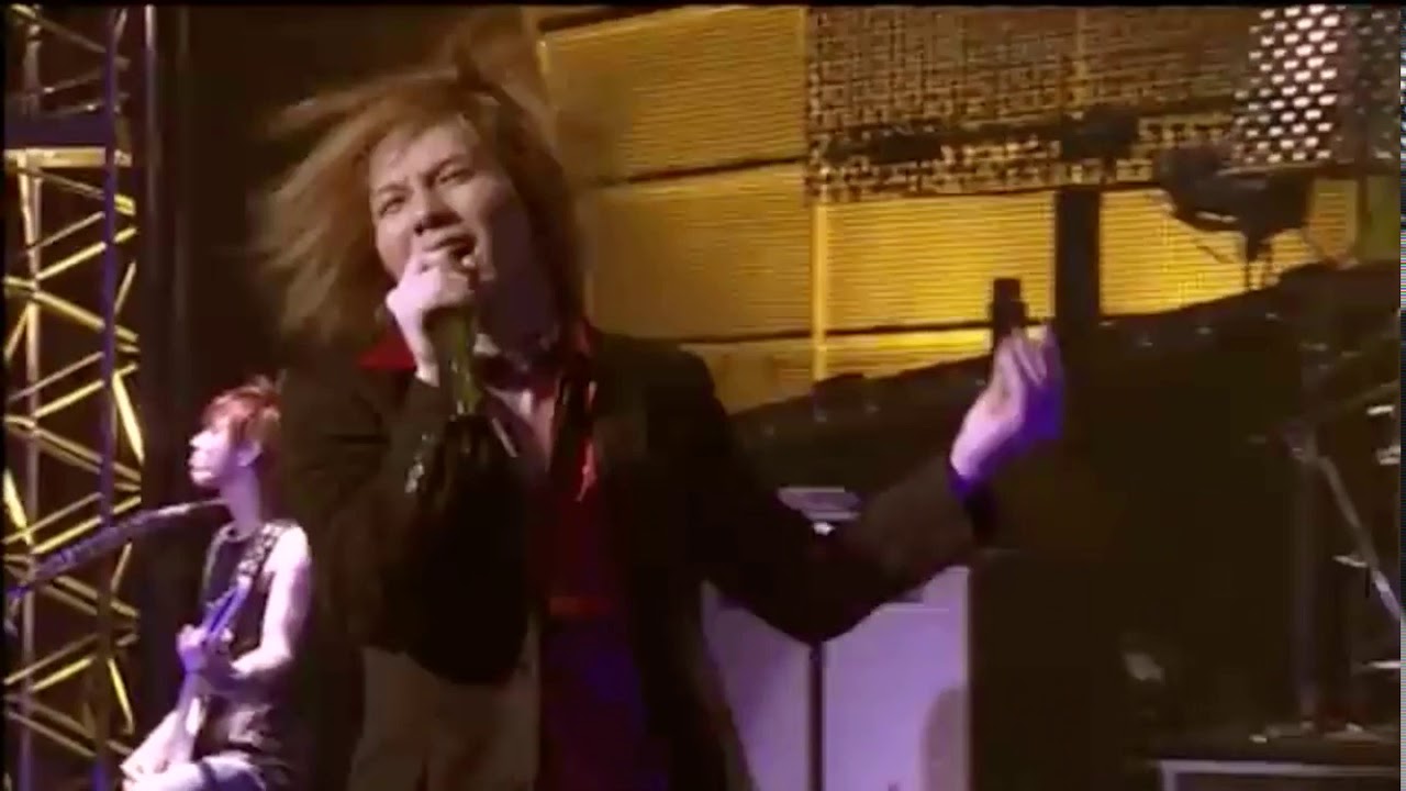 Janne Da Arc  Kiss Me