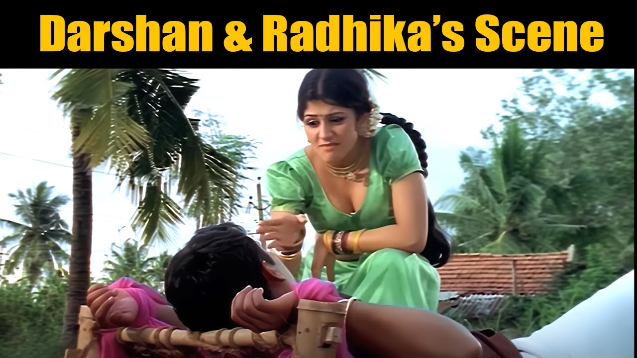 Darshan and Radhika's Love Scene | ದರ್ಶನ್ ಮತ್ತು ರಾಧಿಕಾ ಪ್ರೇಮ ದೃಶ್ಯ | Challenging Star Darshan