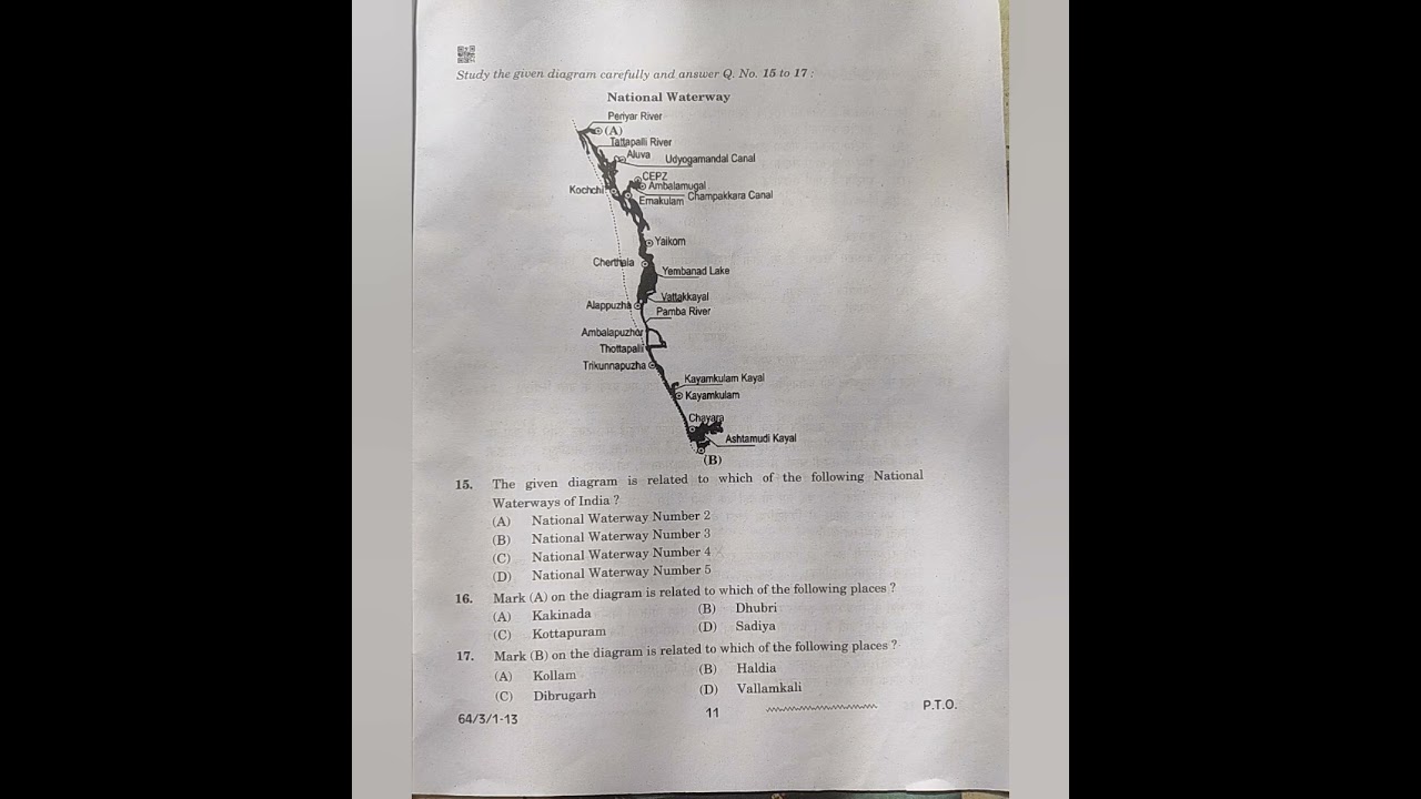 Class 12 Geography 2023 CBSE question paper #education #exam # #boardpaper