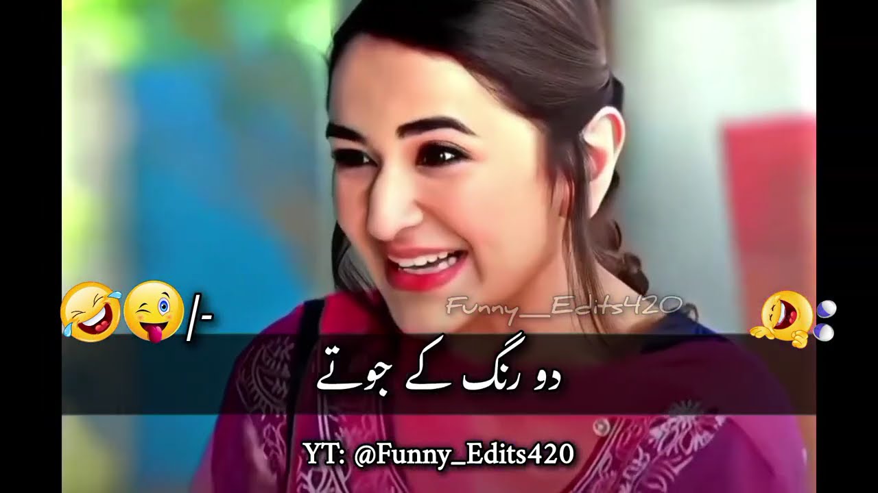 Funny Pakistani Drama Clips | Trending Pakistani Drama Scenes | 