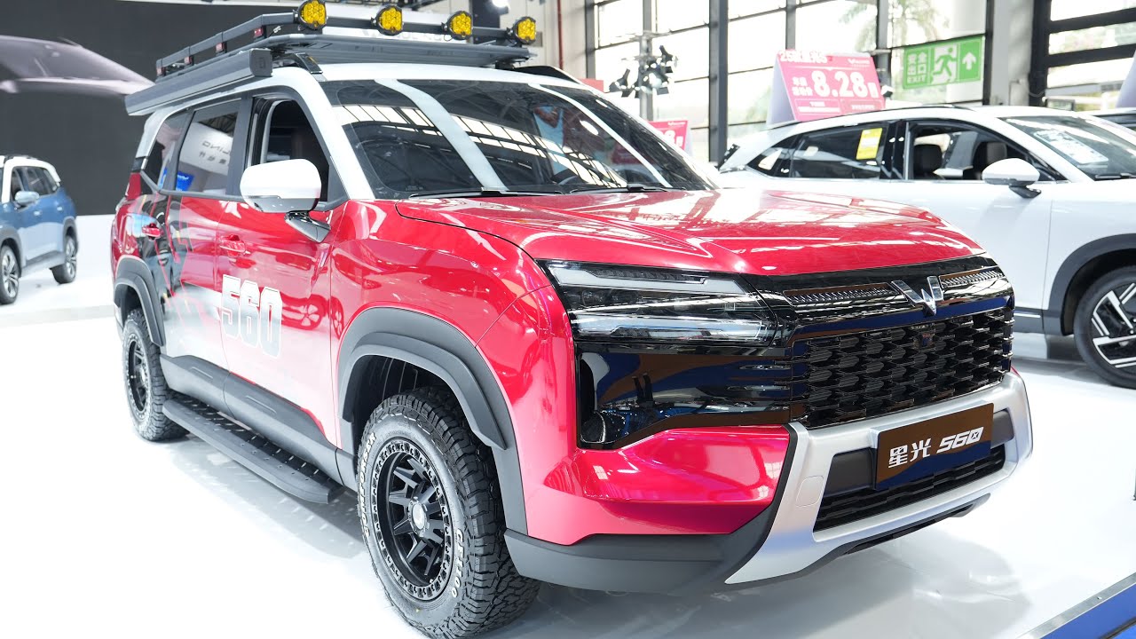 2026 Wuling Starlight 560 (Xingguang 560) SUV - Auto Show in China