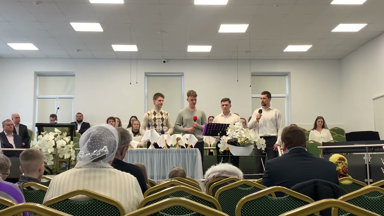 «Гефсимания» группа г. Несвиж