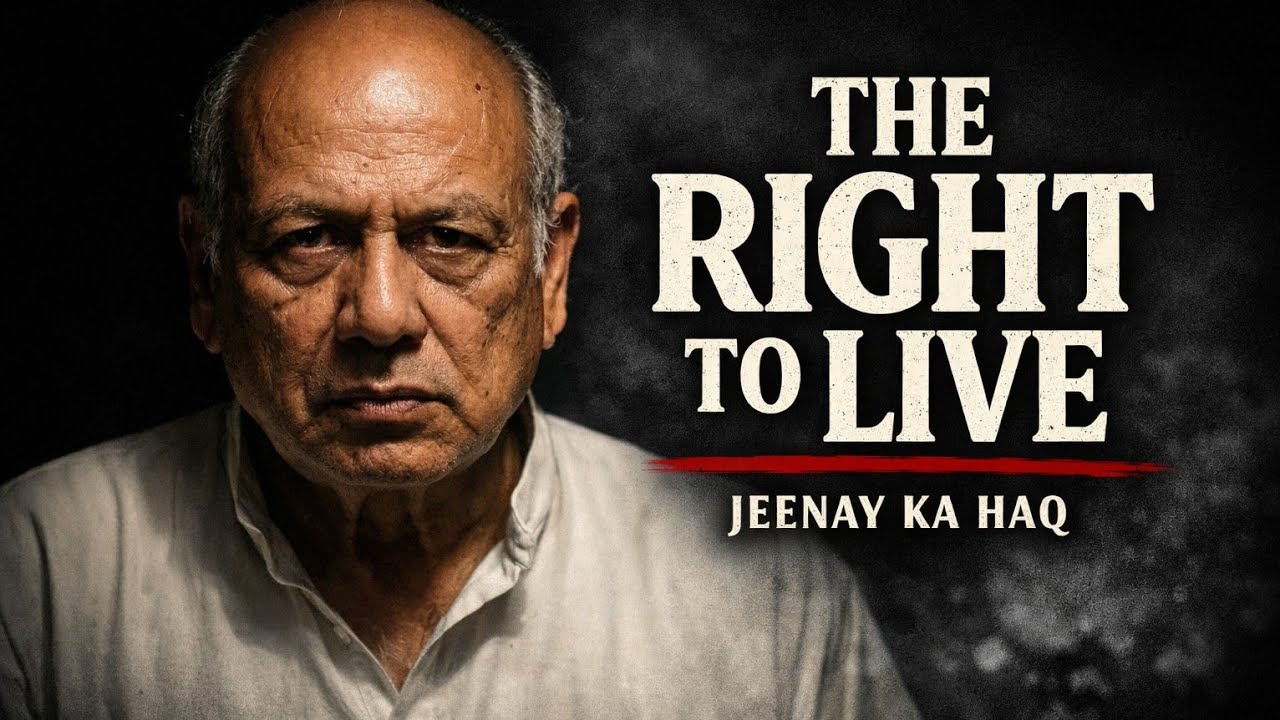 Jeenay Ka Haq | Habib Jalib Poetry 