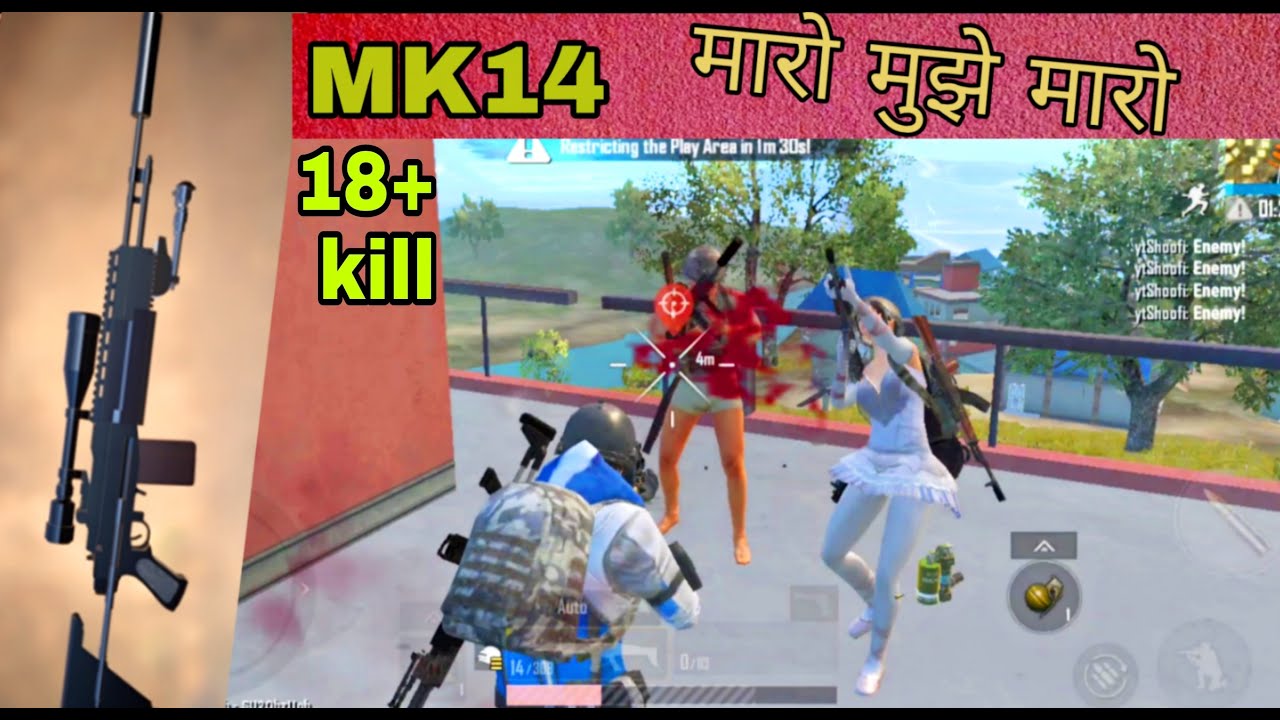 Solo VS Squad Gameplay With MK 14 || Full Rush Gameplay in PUBG mobile lite By Shoofi X Gaming