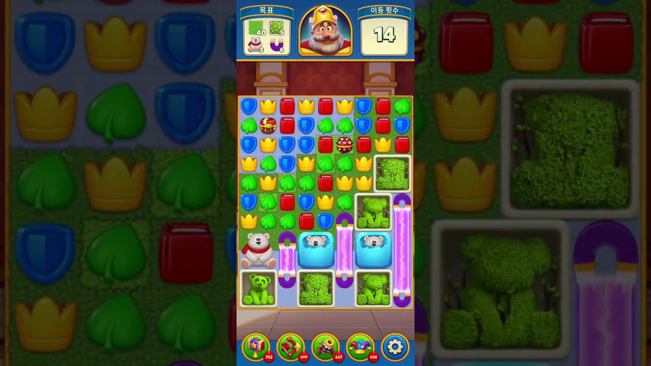Royal Match Level 7761-7770