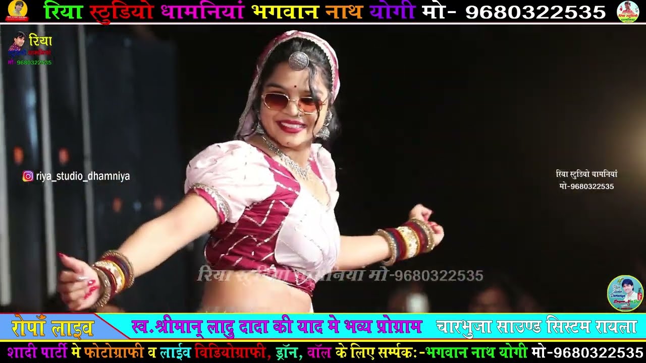 Live Ropa // Singar Manaraj Diwana //  हारे मारा बीरा छोड़ तो चल्यो गयो संसार याद तो आवे थारा बीरा ने