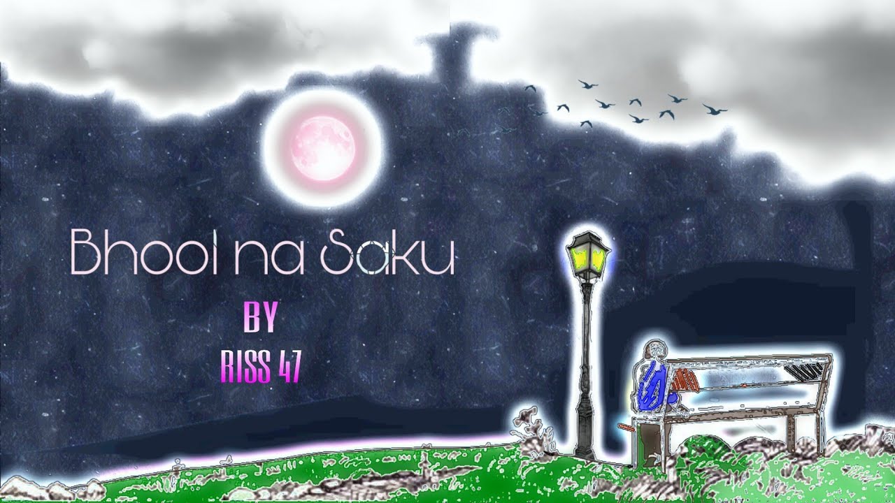 RISS 47 - Bhool na Saku | Prod. By RISS 47 | Baro-Mein-Trick EP