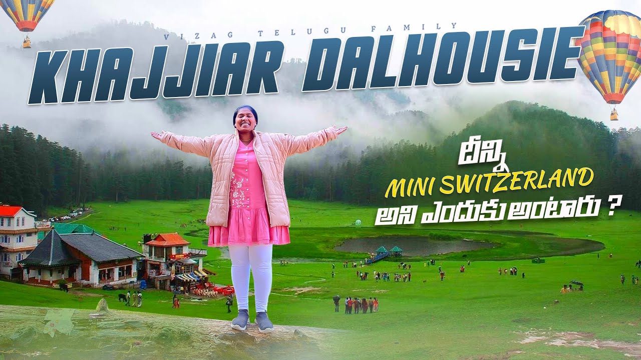 Khajjiar Dalhousie || Mini Switzerland of India  #travel #dalhousietrip #dalhousie #manali
