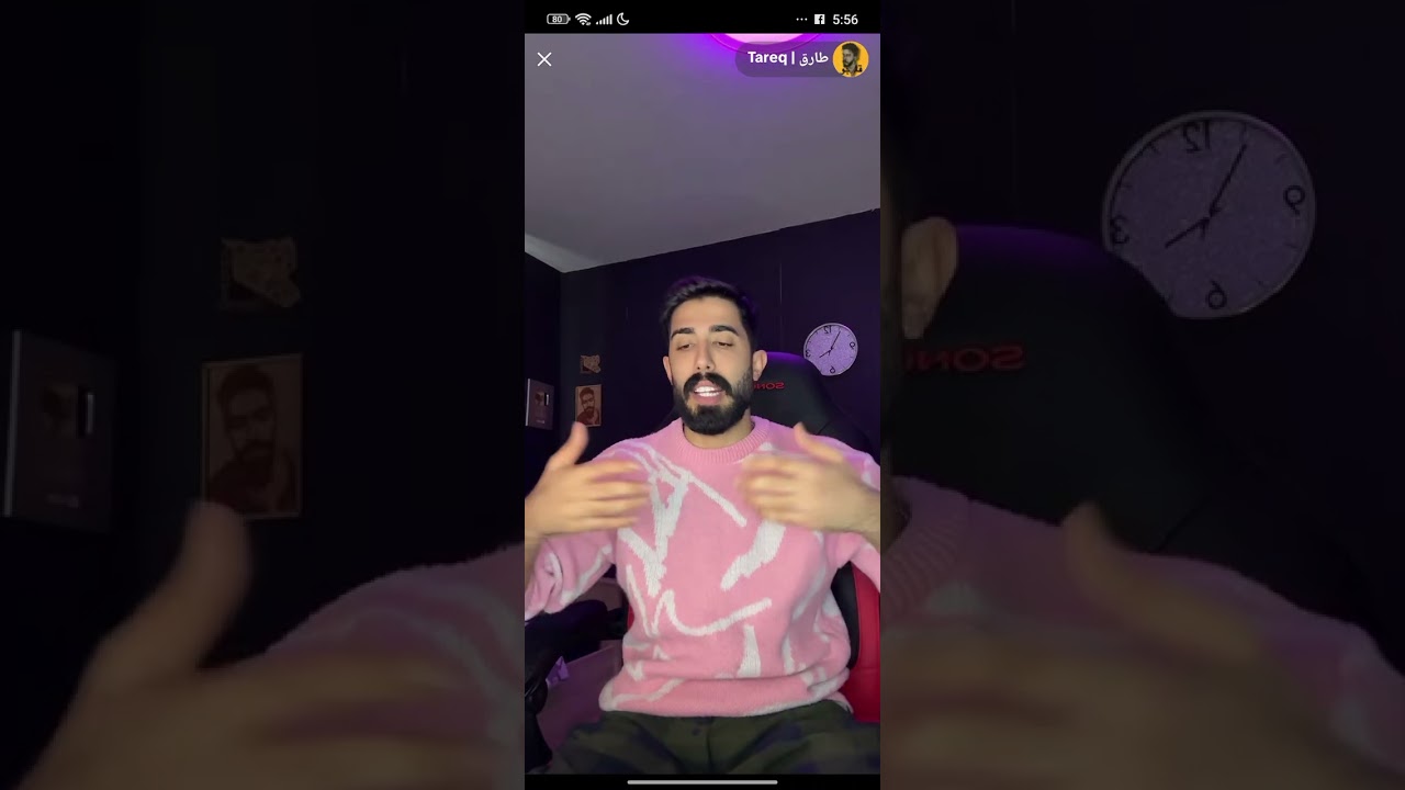 لايف طارق وطوضيحو عن المشكلي👀🔥
