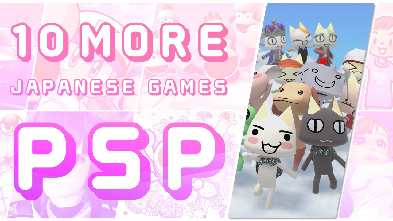 10 More Japanese PSP Games (Part 2)