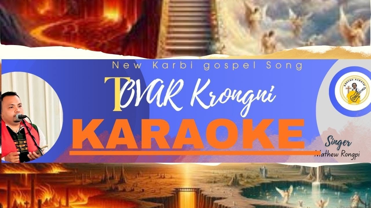TOVAR KRONGNI Karaoke with lyrics 