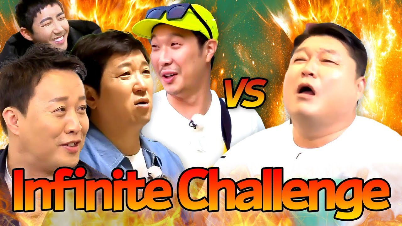 ＂Bring Yoo Jae-suk🔥＂ 〈Infinite Challenge〉 Members Who Threaten Kang Ho-dong