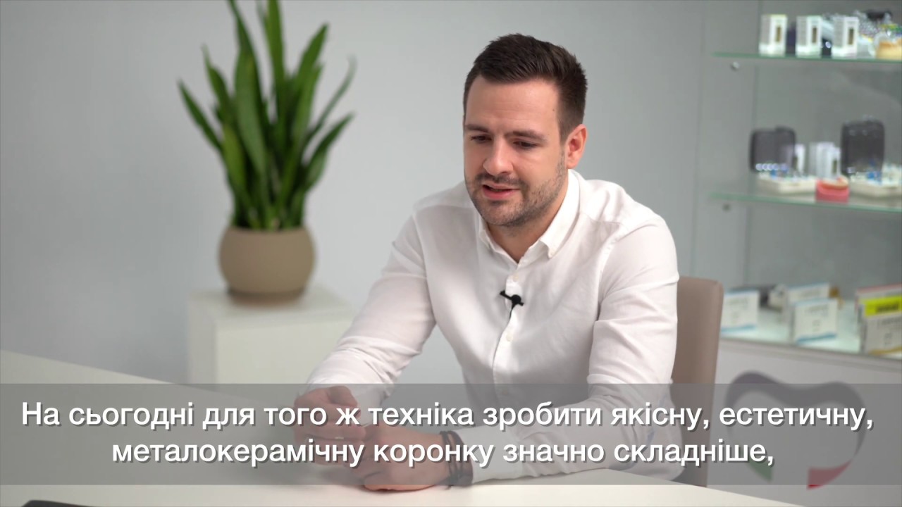 Индивидуальные абатменты