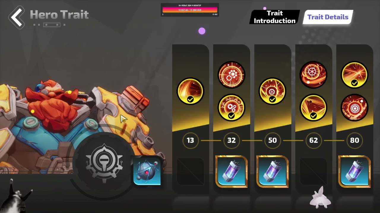 COMMANDER MOTO CHARGE CALLING MOTO 2KKK AND MORE WITH INVEST DPS COMFORT GAMEPLAY BUILD