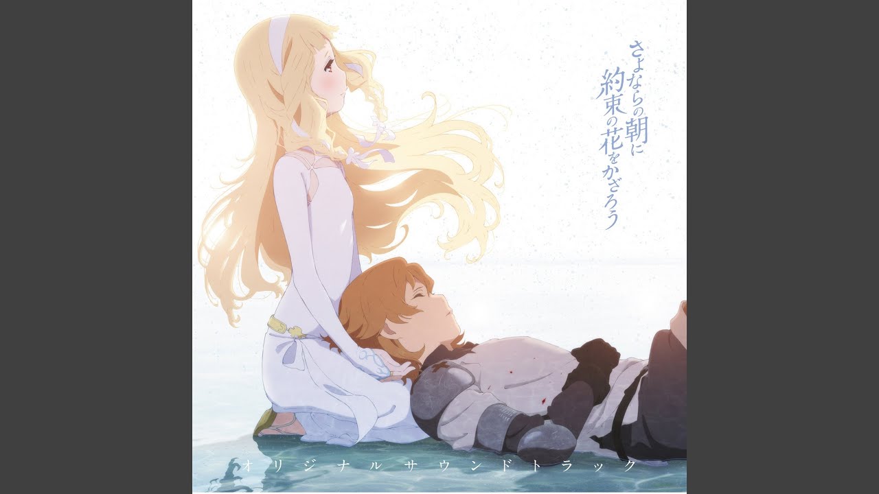 母と子