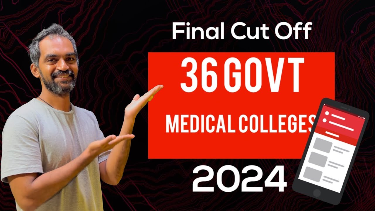 36 Government Medical Colleges cut off 2024 | TN MEDICAL SELECTION 2024