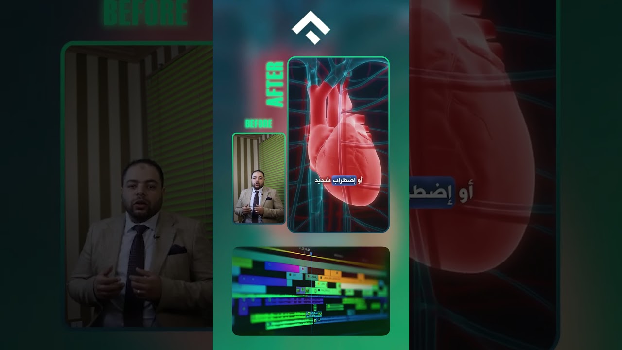 MU Media | MU High Professional Before and After Montage & Editing