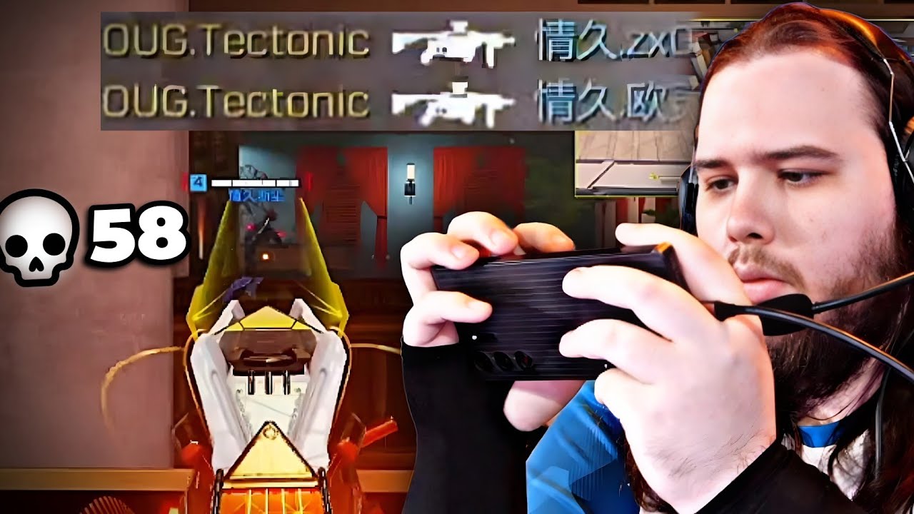TECTONIC MASTERCLASS!! | OUG.Tectonic 58K Hardpoint Gameplay vs Q9 Club | CDM Major