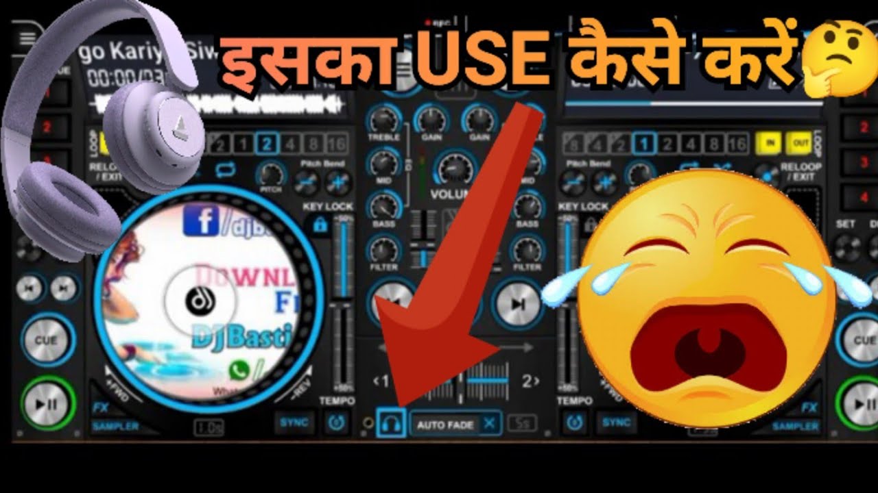 DiscDj Hadephone option keshe use kare / disc dj app kese use kare /bindas boy tech with fun #discdj