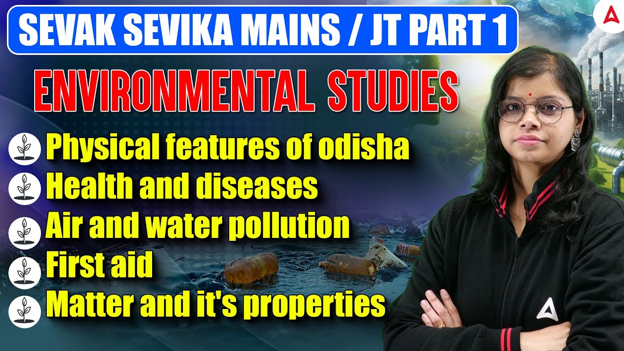 SSD Sevak Sevika Mains / JT 2025 | Environmental Studies Top MCQs by Analisa Maam